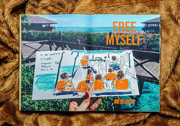 LOST ISSUE ELEVEN (Pre-order)